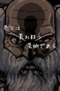 How to download TODAY'S MAXIM lastet apk for android