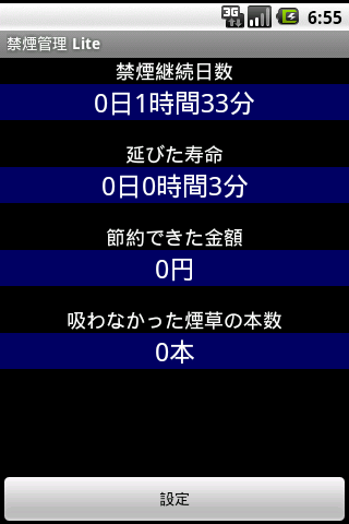 辦公列印 辦公用品，列印設備【行情 價格 評價 正品行貨】-京東