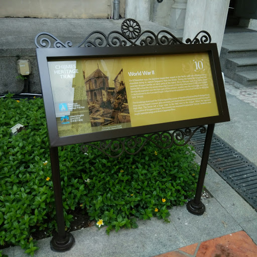 CHIJMES Heritage Trail Marker #10