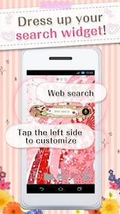 How to get Kawaii Widget『KIMONO』DRESSAPPS 1.0.0 apk for pc