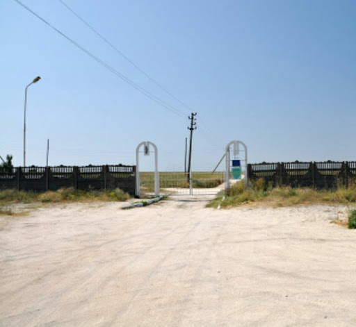 Entry to the Azov-Sivash National Nature Park.