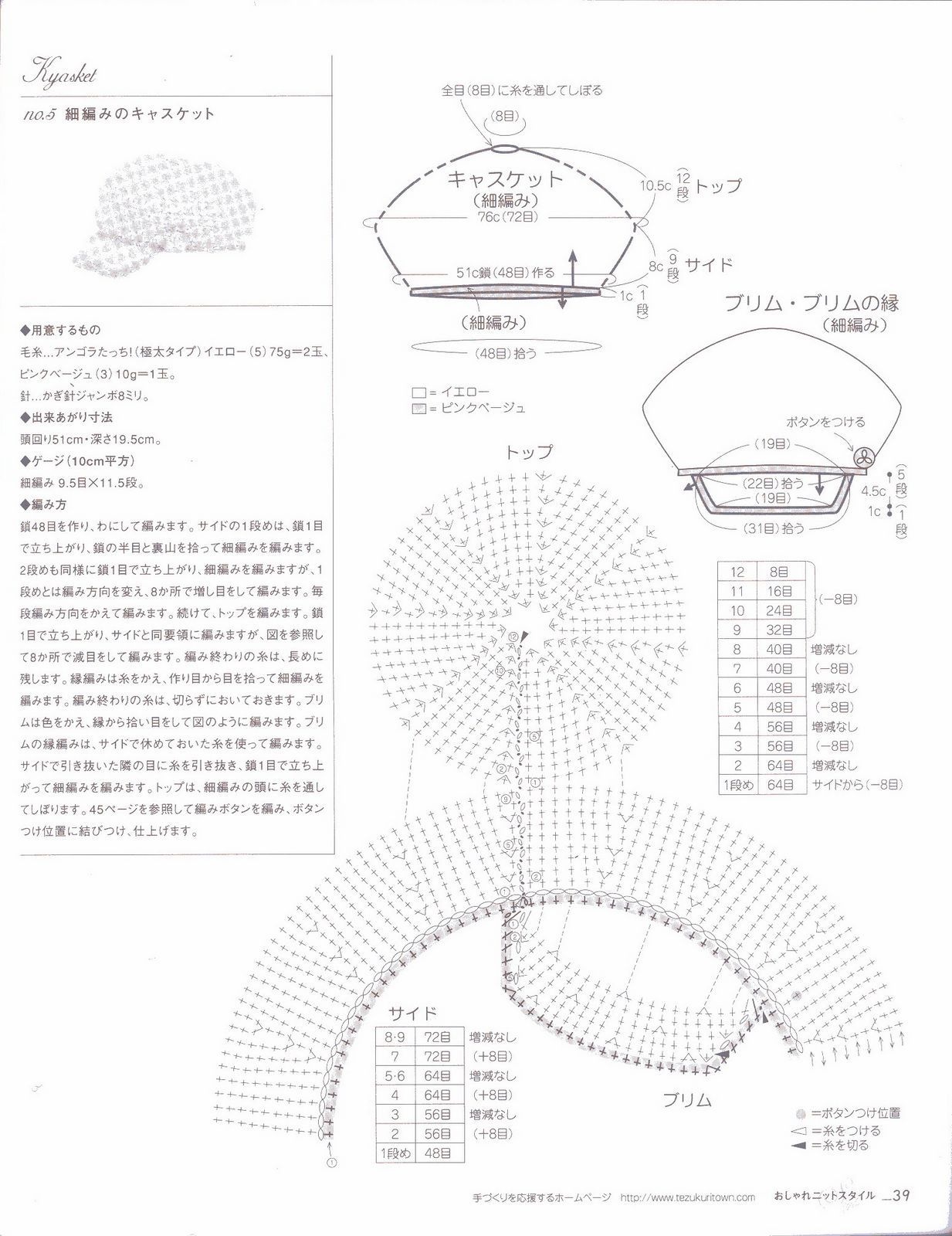 [boina02[2].jpg]
