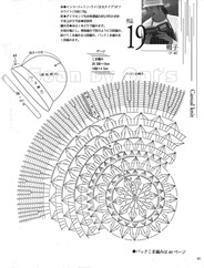 p041