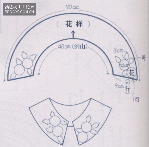 [golinha 01[2].jpg]