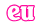 [eu[4].gif]