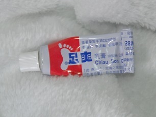 [DSC_5796_thumb[4].jpg]