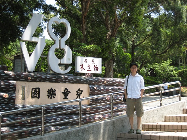 [IMG_64764.jpg]