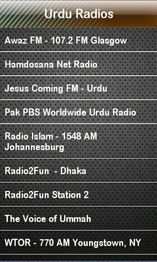 Urdu Radio Urdu Radios