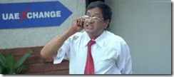 M. S. Narayana
