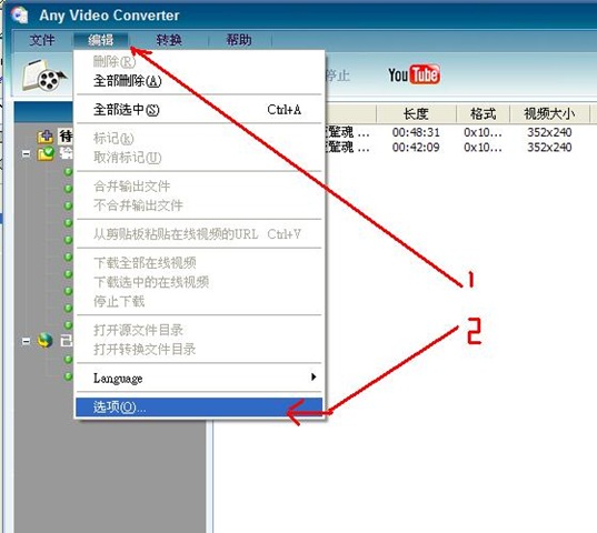[avc07.jpg]