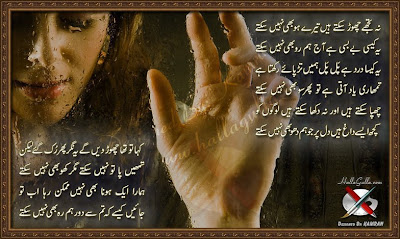 123OrkutSongs.Blogspot.Com