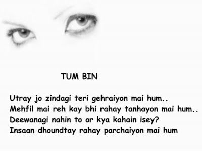 123OrkutSongs.Blogspot.Com