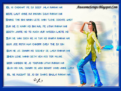 123OrkutSongs.Blogspot.Com