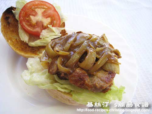 咖喱豬柳漢堡Curry Pork Fillet Burger02