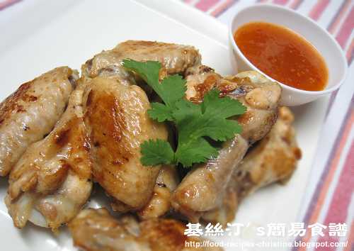 香煎雞翼配泰式甜辣醬汁Chicken Wings in Thai Sauce