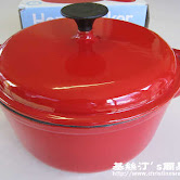搪瓷鑄鐵鍋【廚房好幫手】Enameled Cast-Iron Casserole