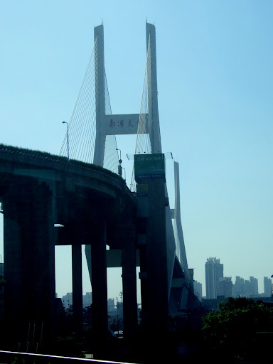 Beautiful Nanpu Bridge connecting old Shanghai to Pudong area; Shanghai, 2006