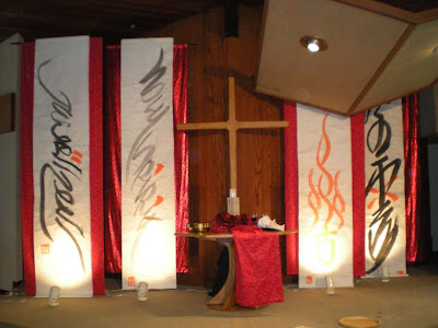 Pentecost hangings