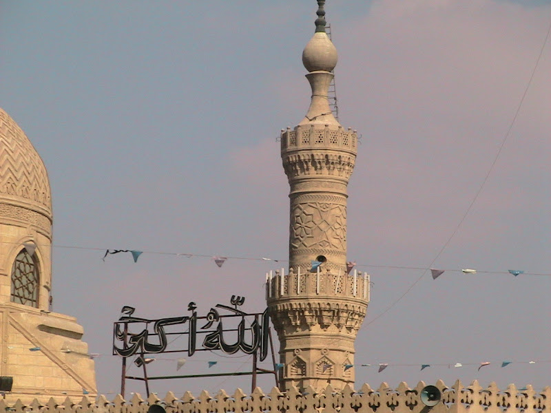 PIX FROM MY TRIP TO CAIRO IMG_4200
