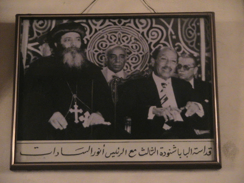 PIX FROM MY TRIP TO CAIRO IMG_4223