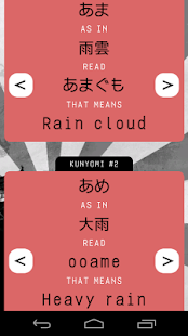 How to download A Kanji Per Day 1.1.0 apk for pc
