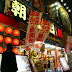 Osaka's Flamboyant Alleys