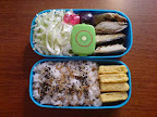 mackerel bento