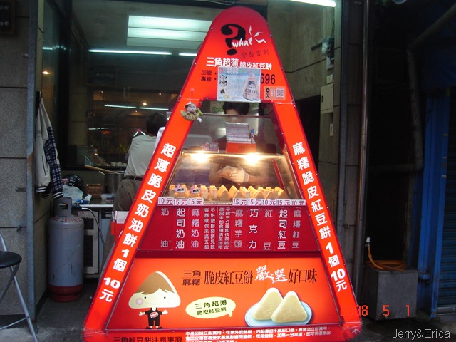 [DSC00057[5].jpg]
