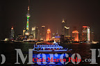 Autor:NATACHA MAZZITELLI - FERNANDO VAZQUEZ Vitoria:CHINA MILENARIA+QUILIN