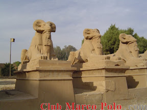 Templo de Karnak