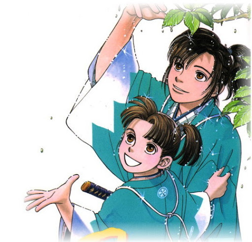 hikaru