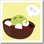 抹其