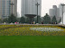 Garden at People Square