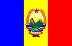Romênia