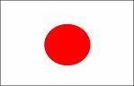Japão