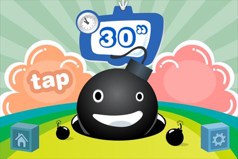 免費下載休閒APP|BOMBBOMBBOMB FREE app開箱文|APP開箱王