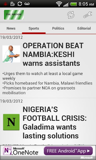 【免費新聞App】The Nation NewsPaper-APP點子