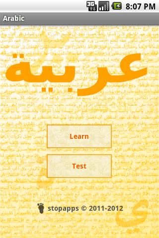 50+ Best Apps for Arabic Translator (android)