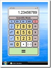 calculator_download_screen