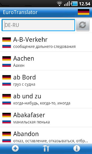 German-Russian Dictionary