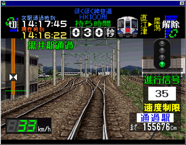 [capture_06222008_180612[6].png]