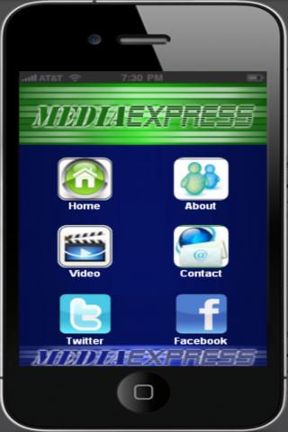 【免費教育App】MediaExpress-APP點子