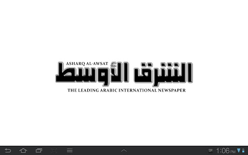 Asharq Al-Awsat EN Tablet
