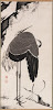 Cranes, one of a pair