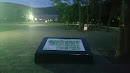 奈良公園タイル製案内図