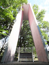 氏家町慰霊之塔 Ujiiemachi Memorial Tower