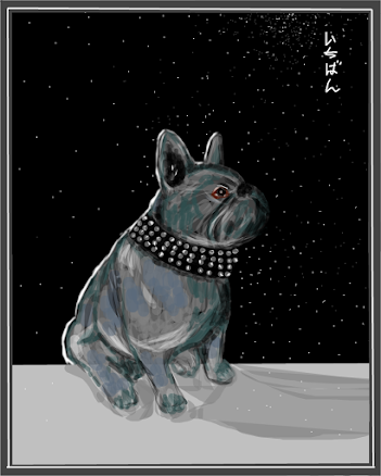 The Bulldog