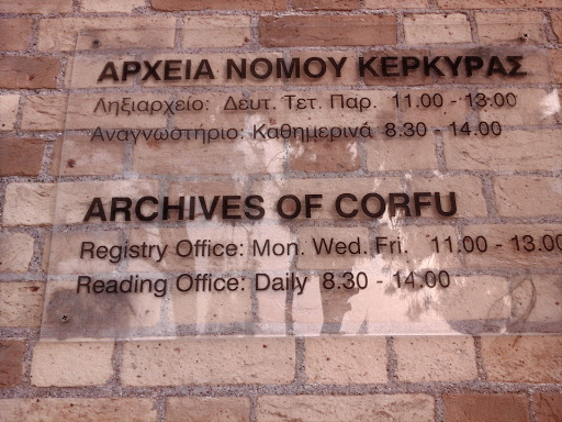 Archives of Corfu