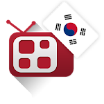 South Korean Television Guide Apk