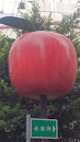 A Great Apple